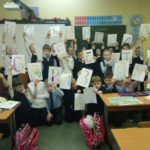 Благотворительный фонд «Спаси жизнь»