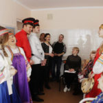 Благотворительный фонд «Старость в радость»