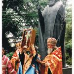 Благотворительный фонд Святителя Луки