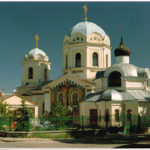 Благотворительный фонд Святителя Луки