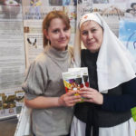 Свято-Троицкий Благотворительный Фонд