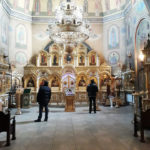 Свято-Троицкий Благотворительный Фонд