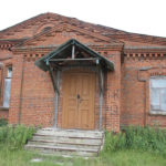 Благотворительный фонд «Святого Духа»