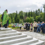 Благотворительный фонд «Святого Духа»