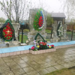 Благотворительный фонд «Святого Духа»