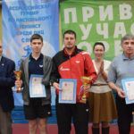 Благотворительный фонд «Точка опоры»