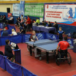 Благотворительный фонд «Точка опоры»