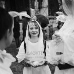 Благотворительный фонд «Твоя территория»