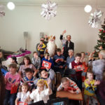 Благотворительный фонд «Успешки»