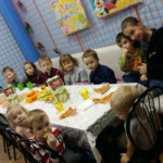 Благотворительный фонд «Успешки»